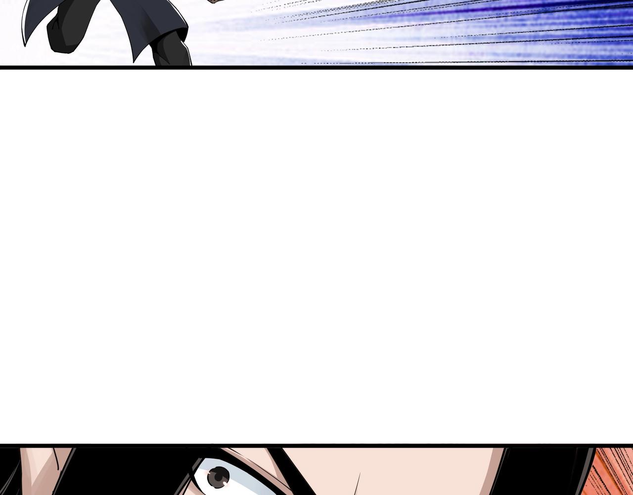 第86话 富家子弟20