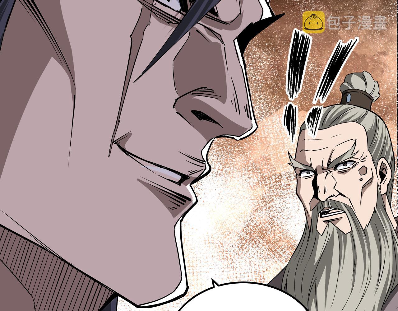 第158话 无规矩不成方圆23