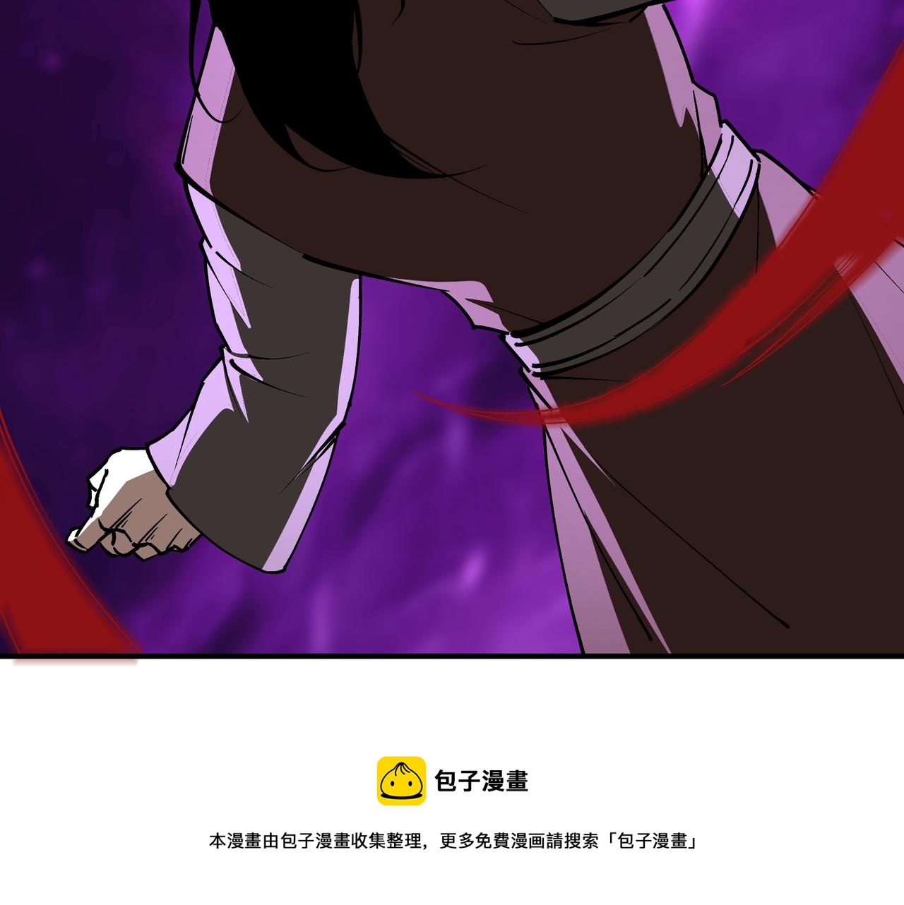 第247话幻术20