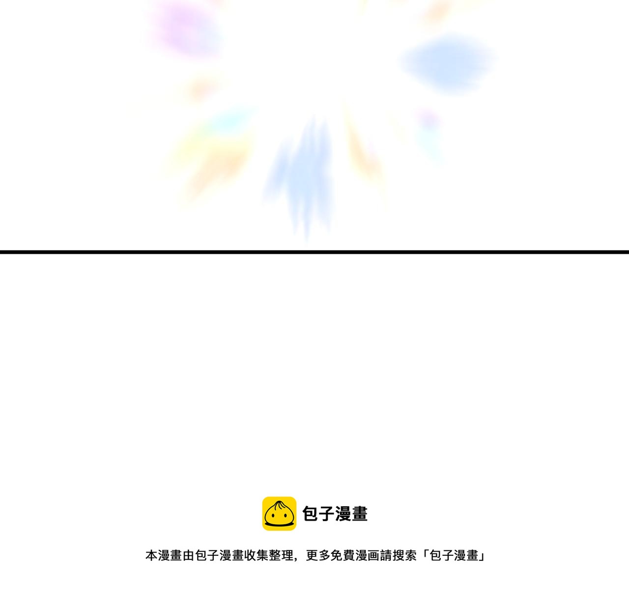 第239话 武墓修炼44