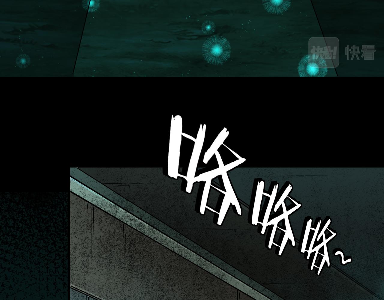 第179话 地府的福利11