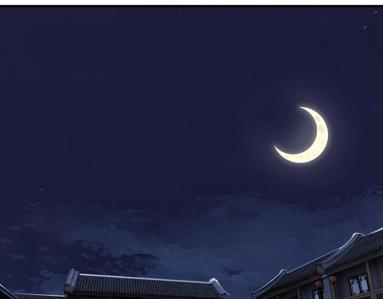 第133话 拉拢12