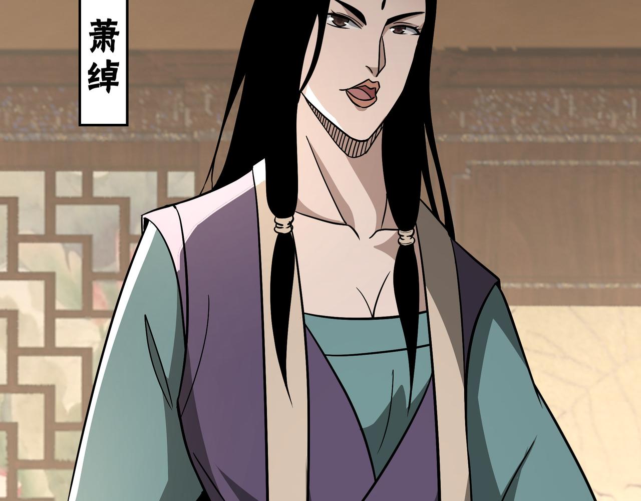 第310话 独孤阎88