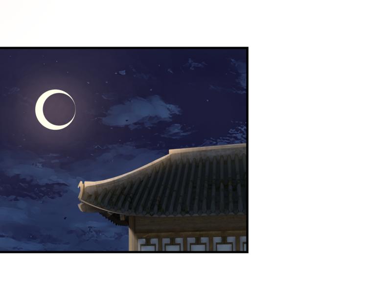 第105话 腐儒王世峰16