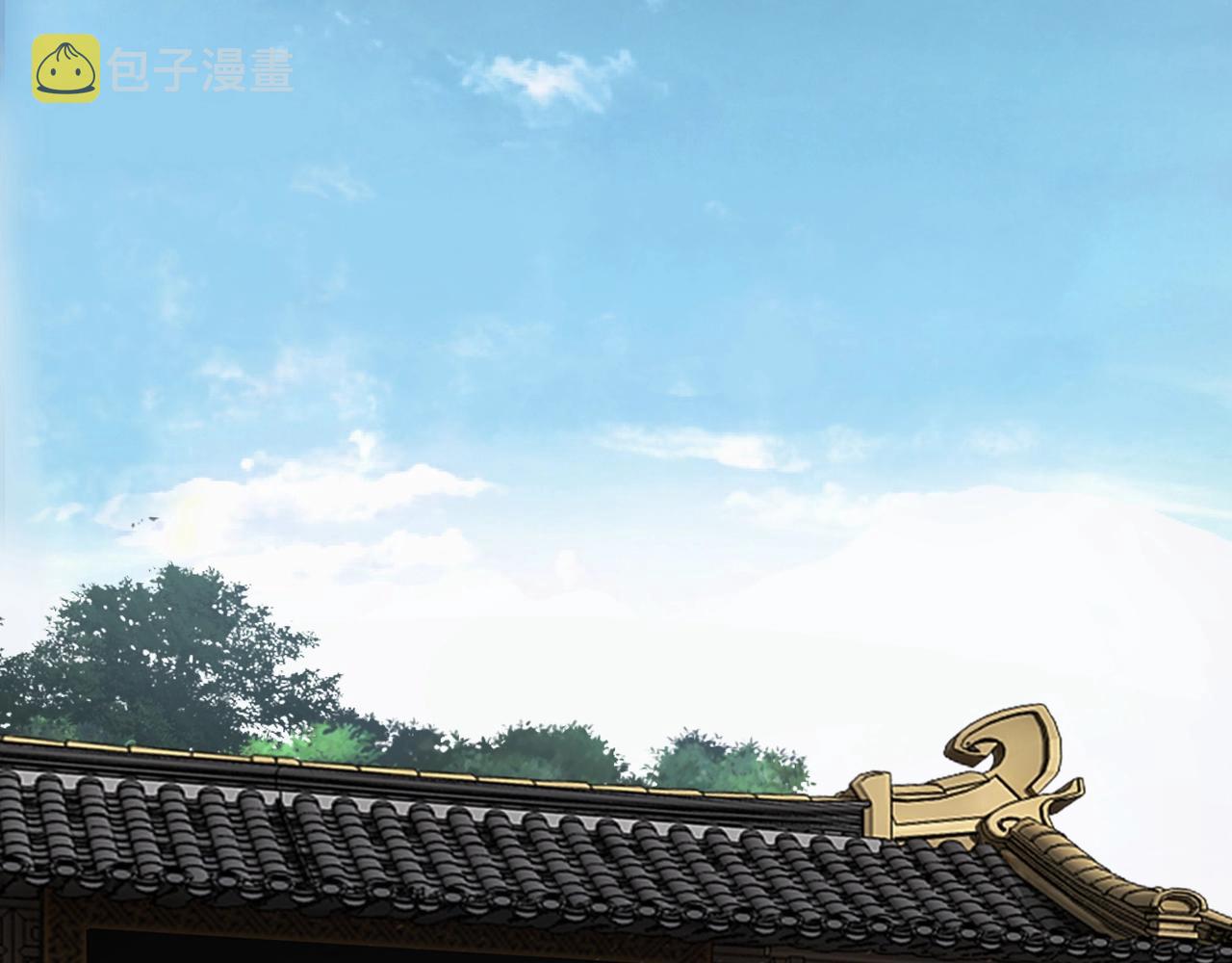 第89话 马蜂窝98