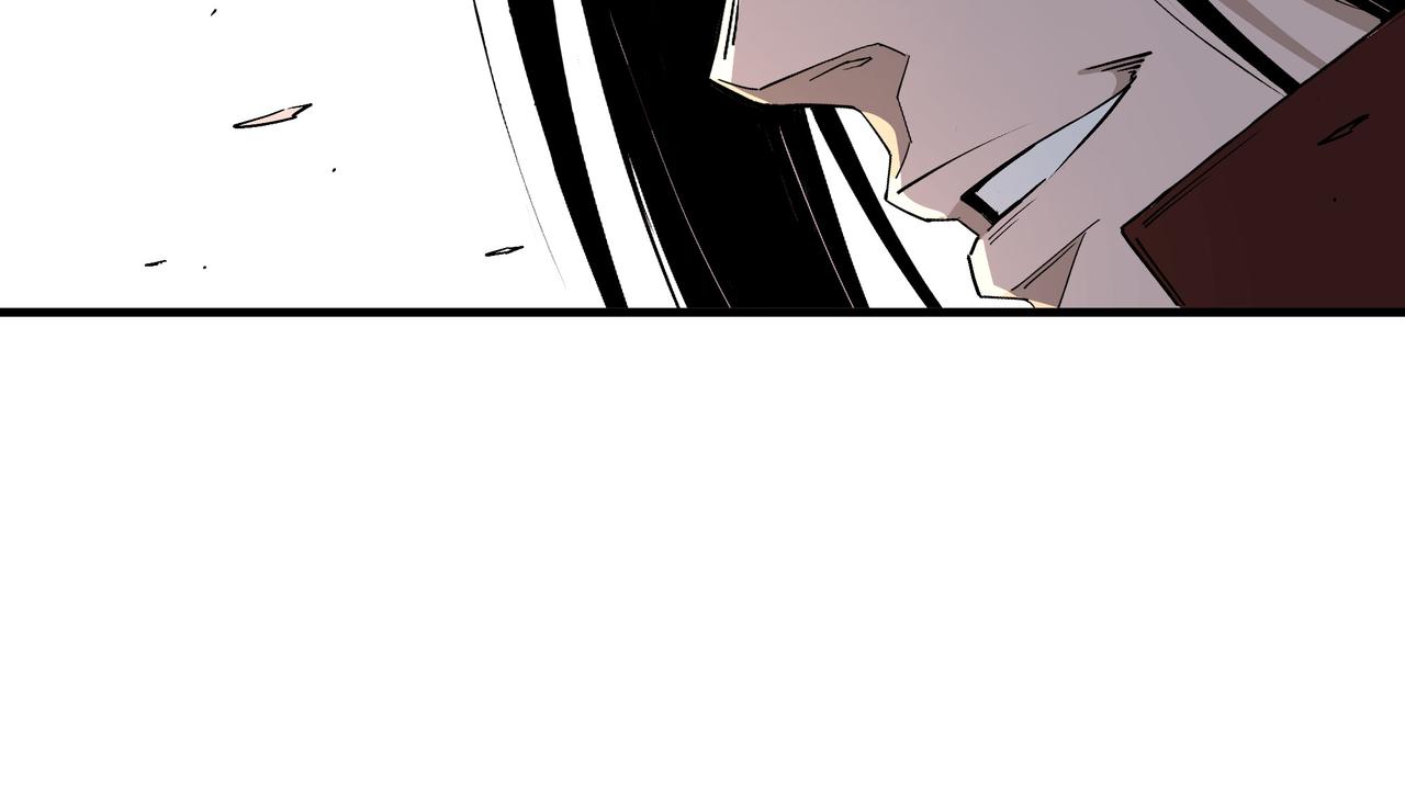 第205话 你一辈子都追不上我30