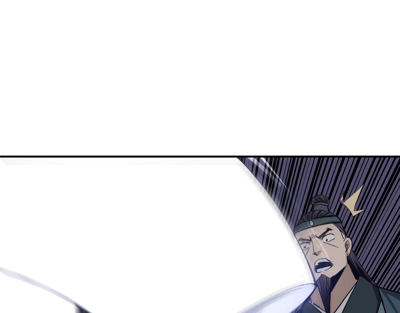 第54话 出手相救！68