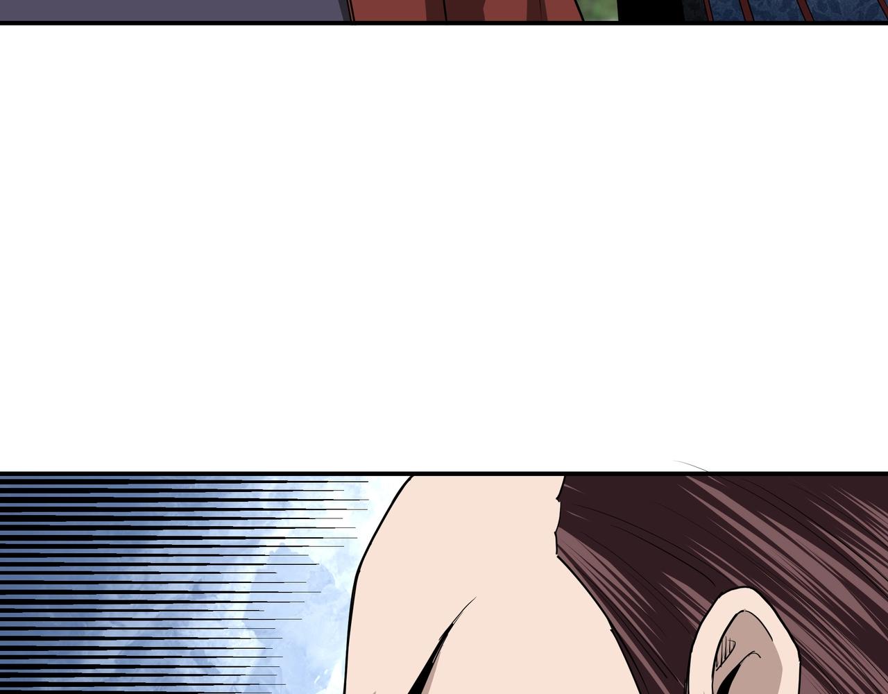 第54话 出手相救！54