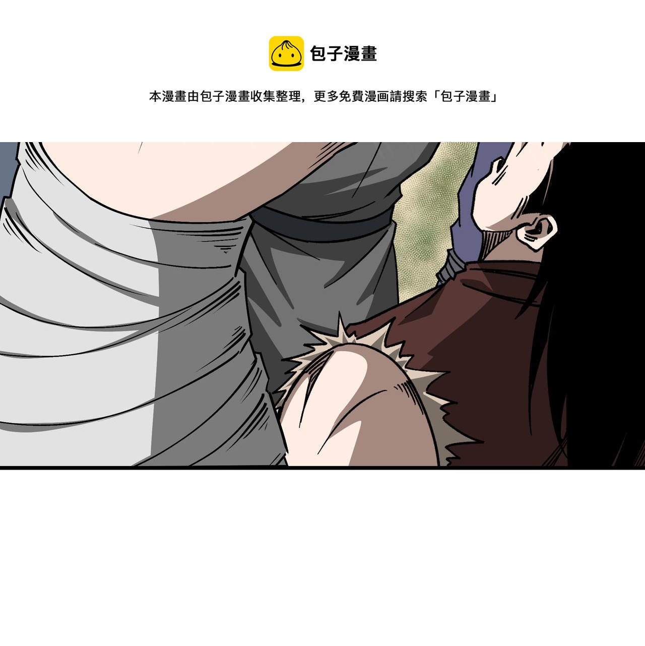 第155话 星火燎原90
