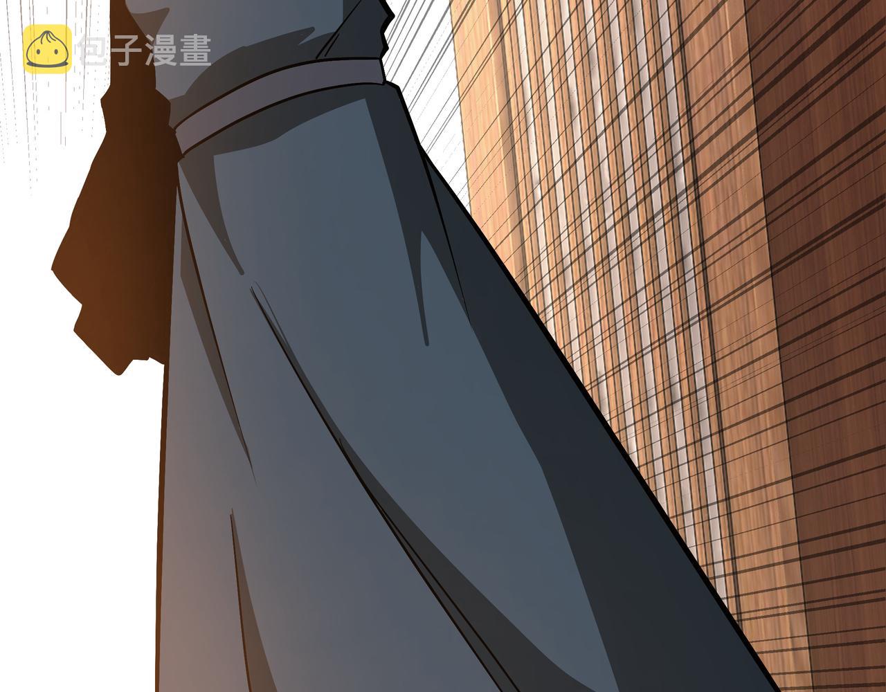 第309话 霸道33