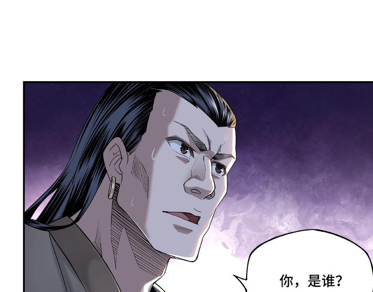 第13话 枪王罗振53