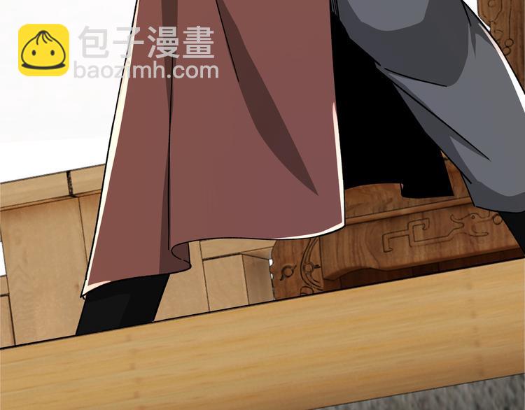 第96话 武道真意12
