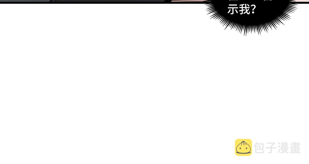 第188话 杀气和战意23