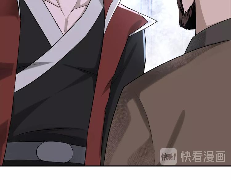 第15话 开始反戈121