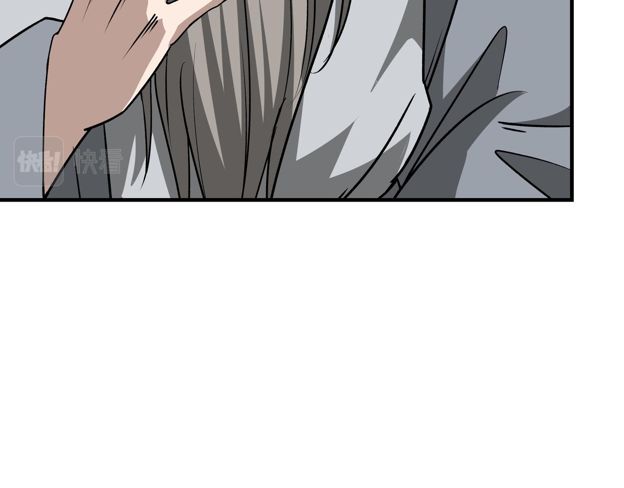 第284话 苏家血脉33