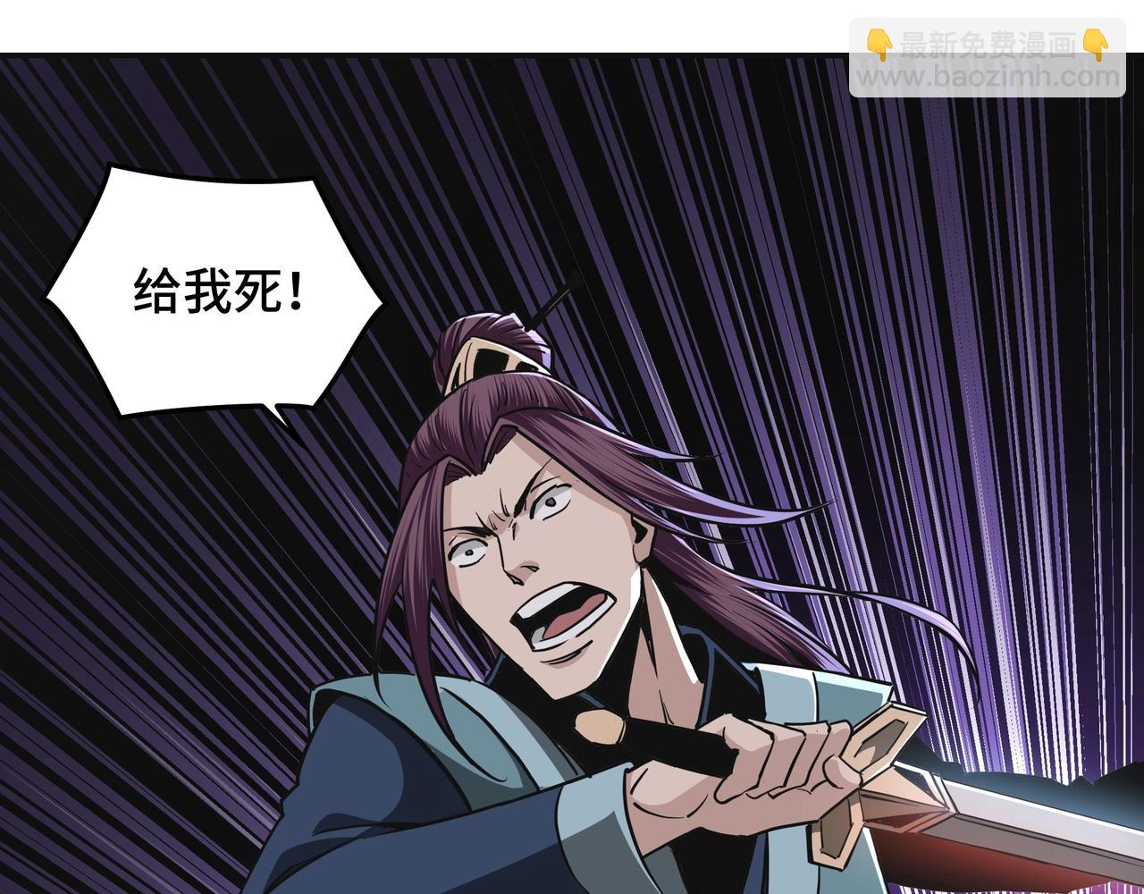 第49话 逆境突破！7