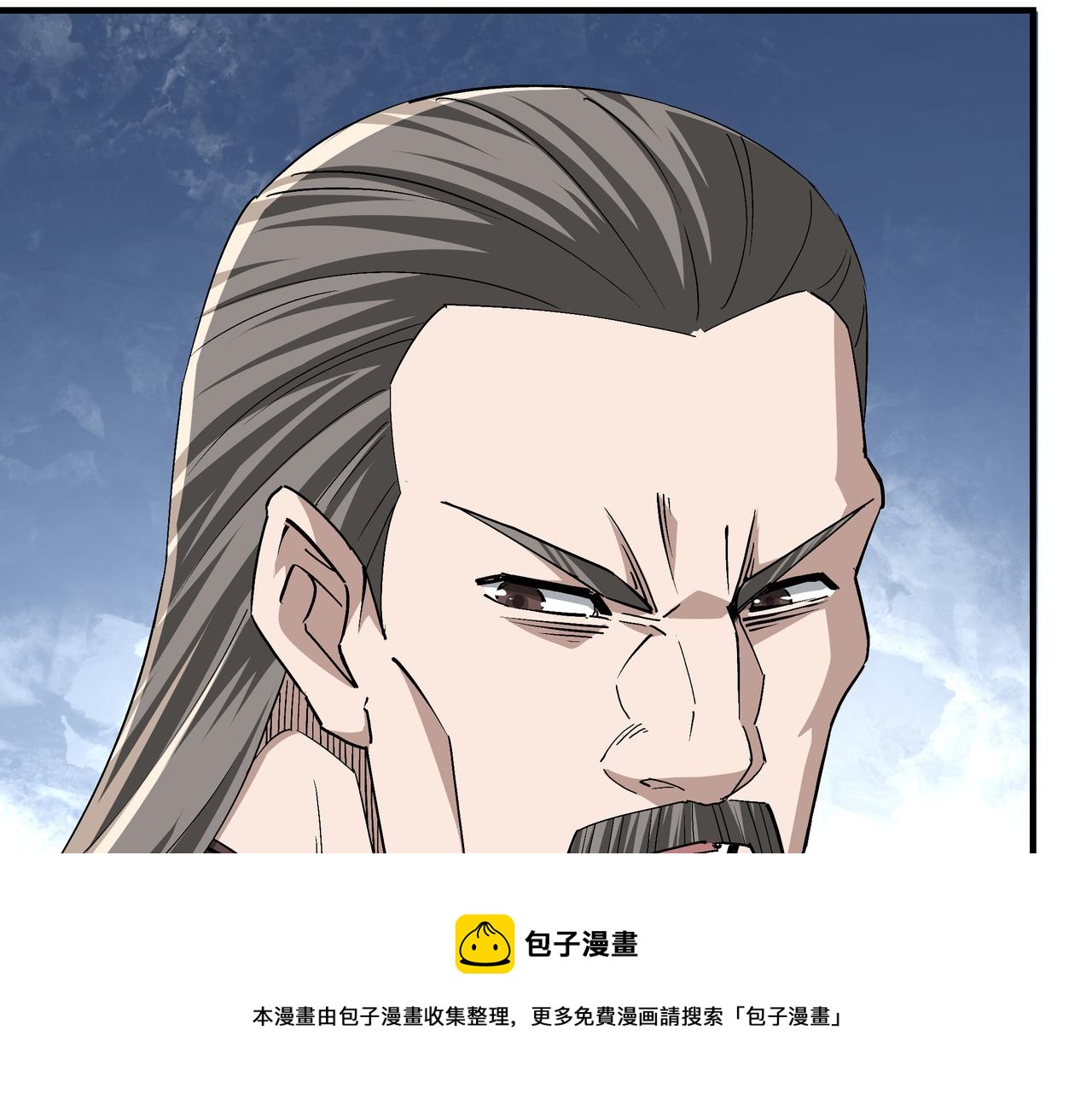 第249话强者来袭80