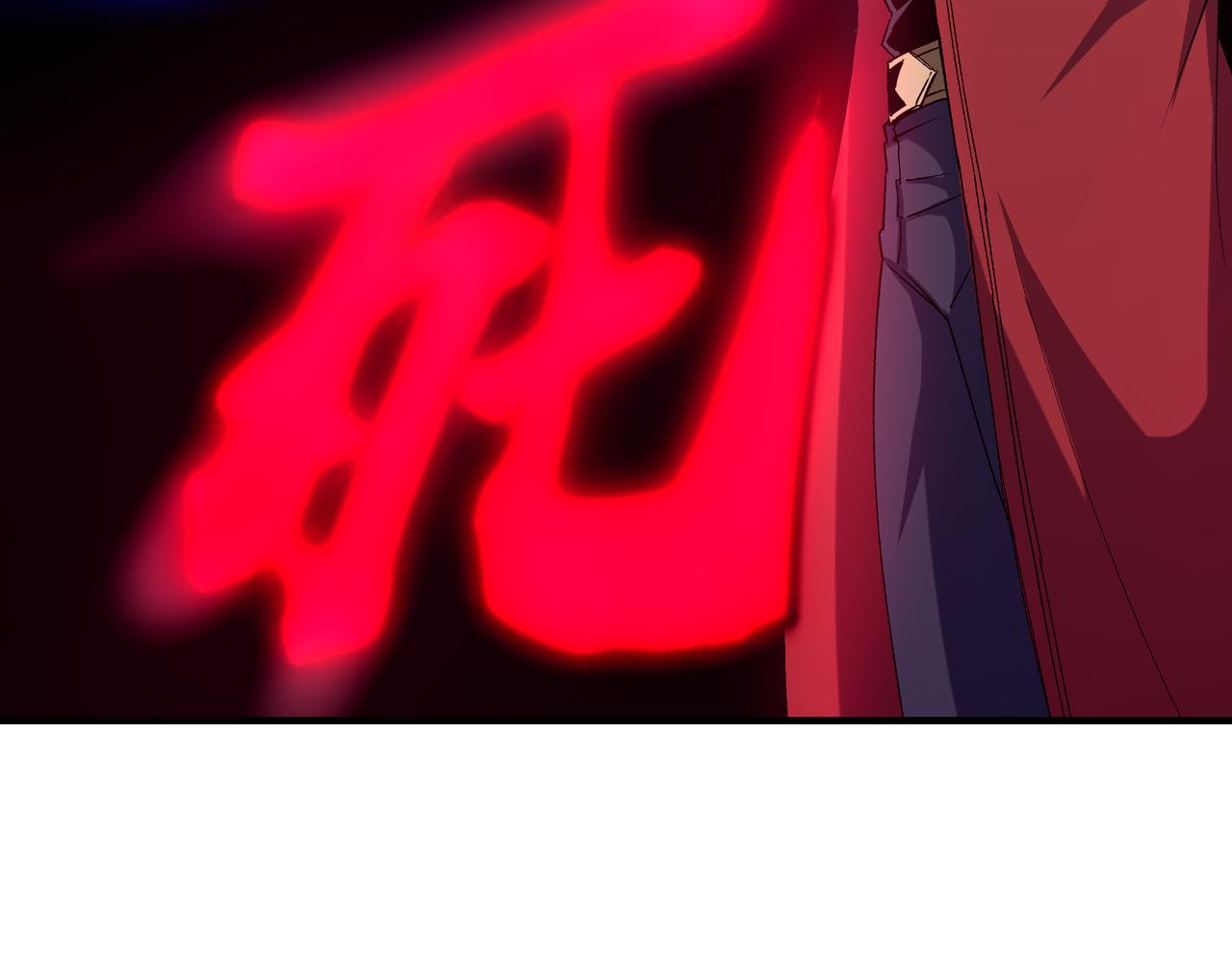第158话 无规矩不成方圆71