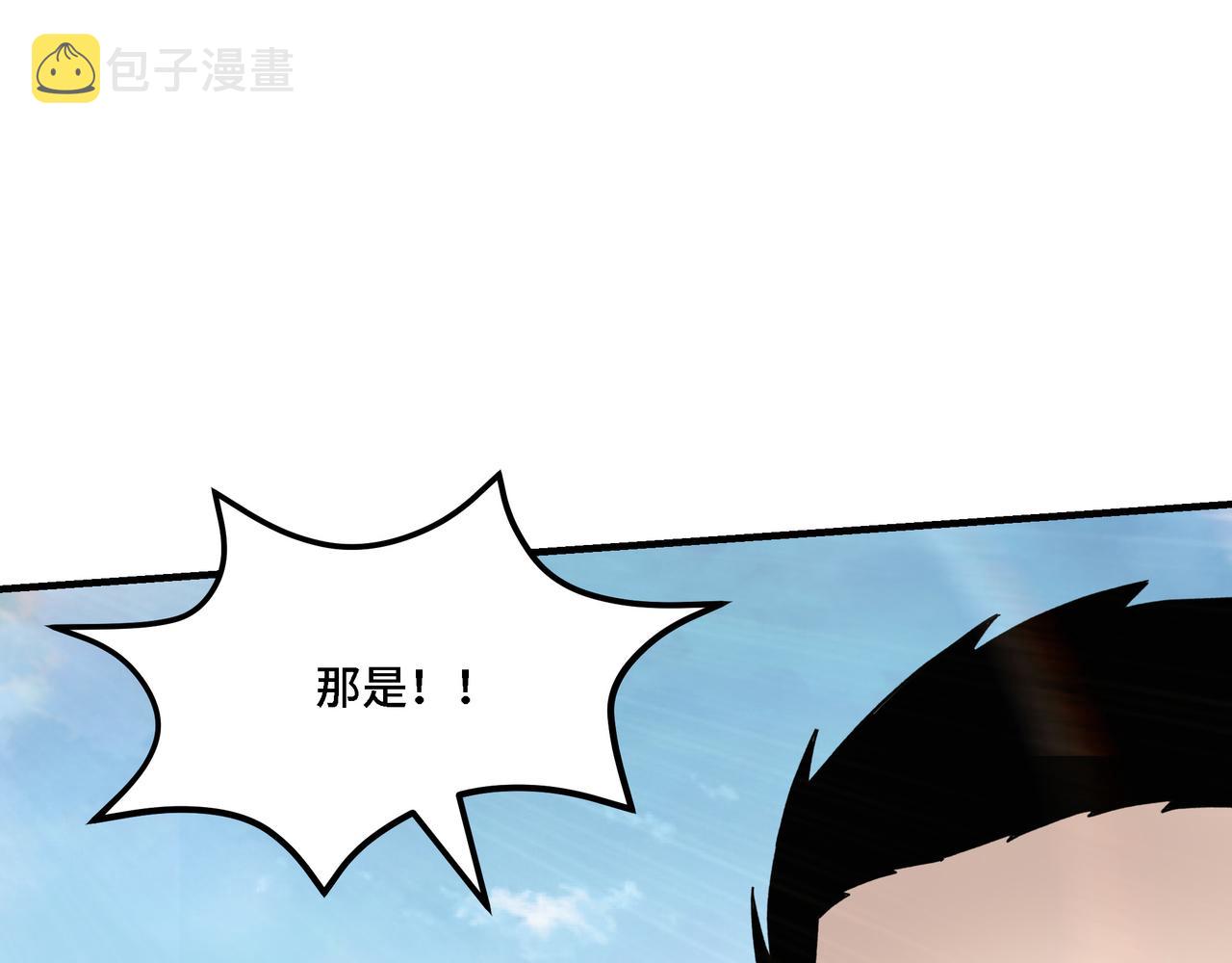 第317话 凤血气息113