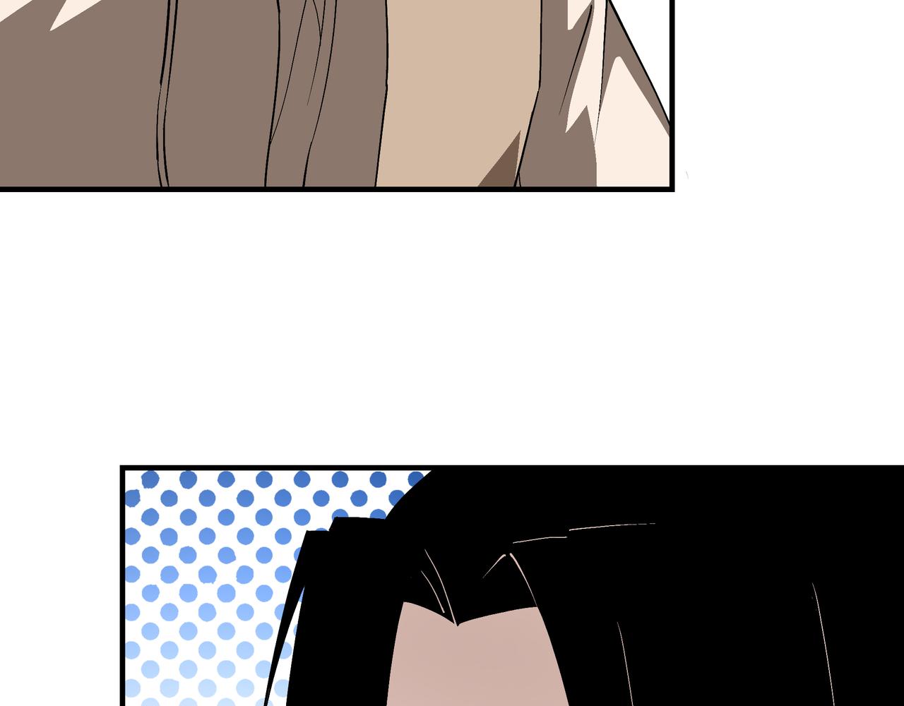 第261话九叶仙灵草8