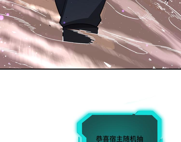第94话 联合比武49