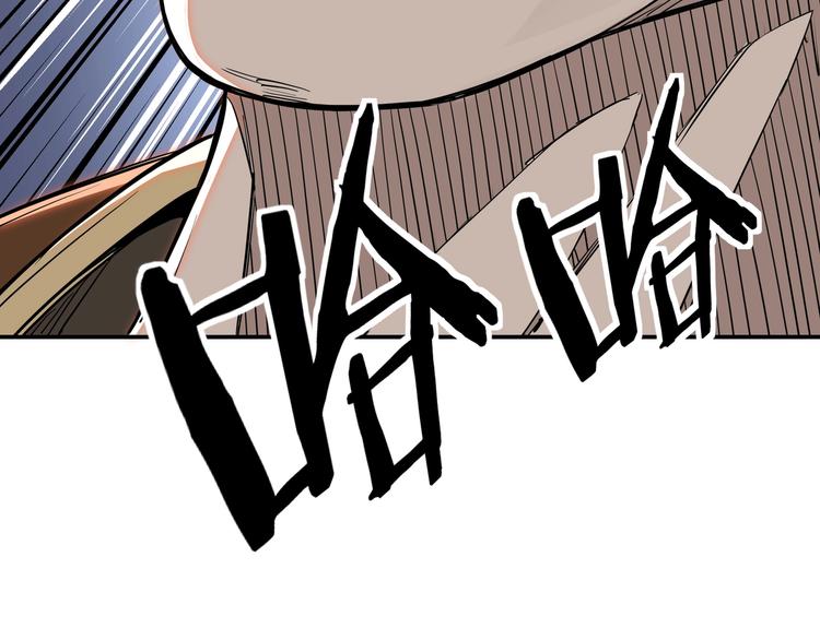 第28话 月黑风高夜！10
