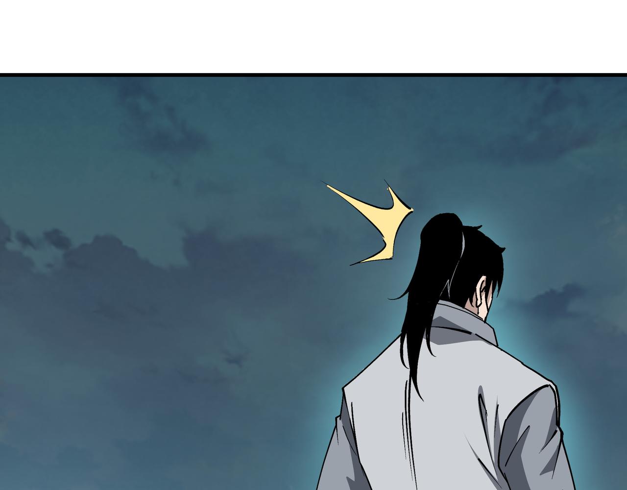第257话昆仑秘境9