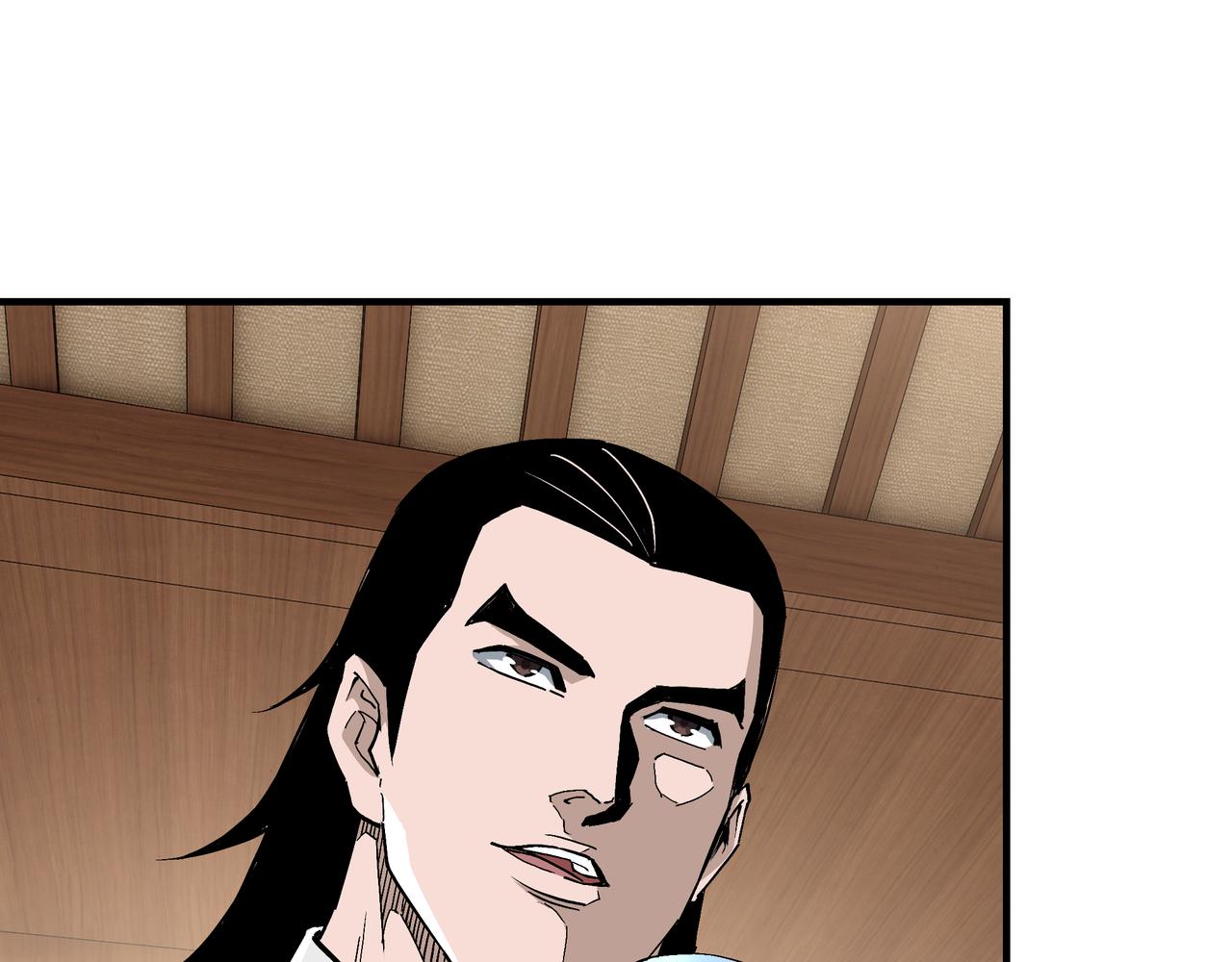 第235话 拆穿69