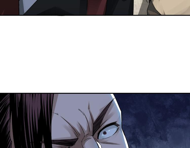 第19话 你这是自寻死路！21