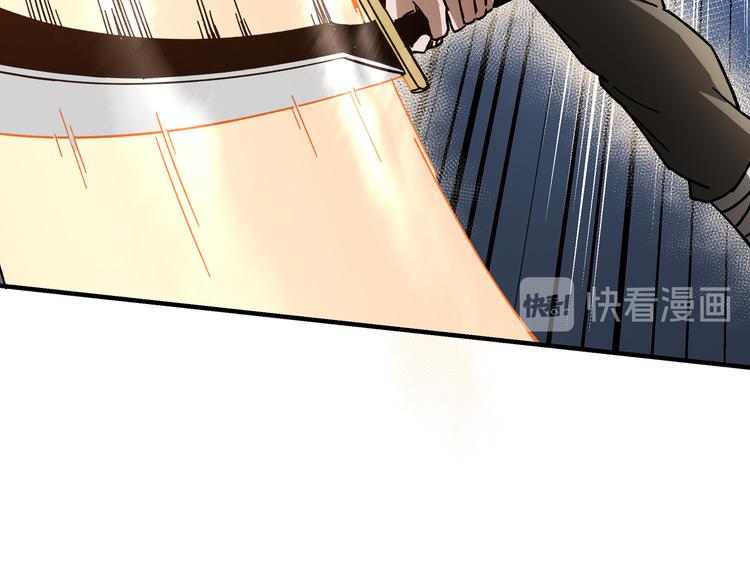 第99话 初战元神15