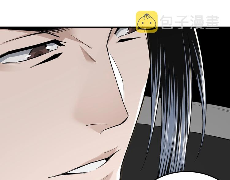第38话 武林宝藏11