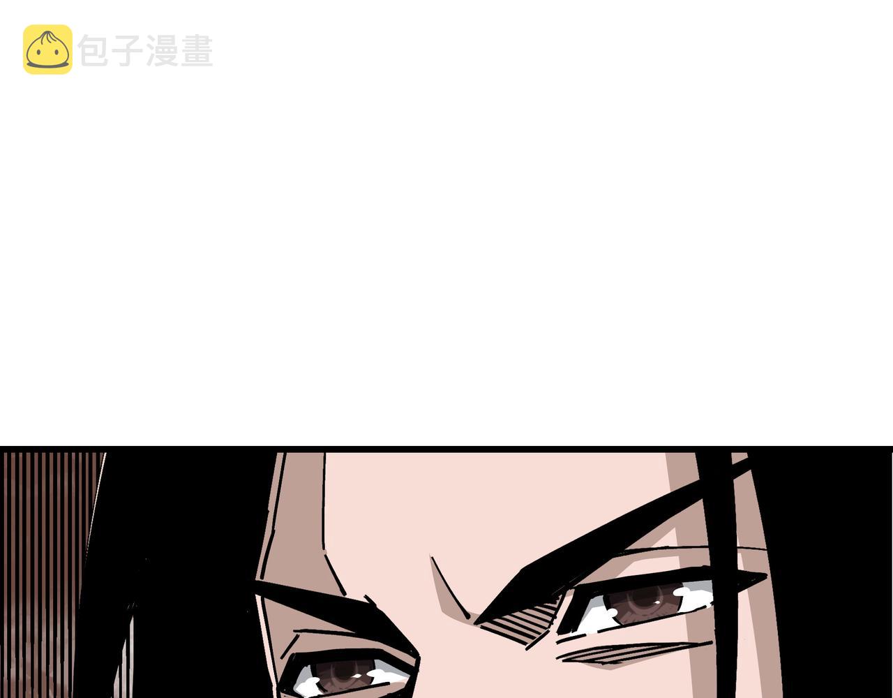 第297话 白公判85