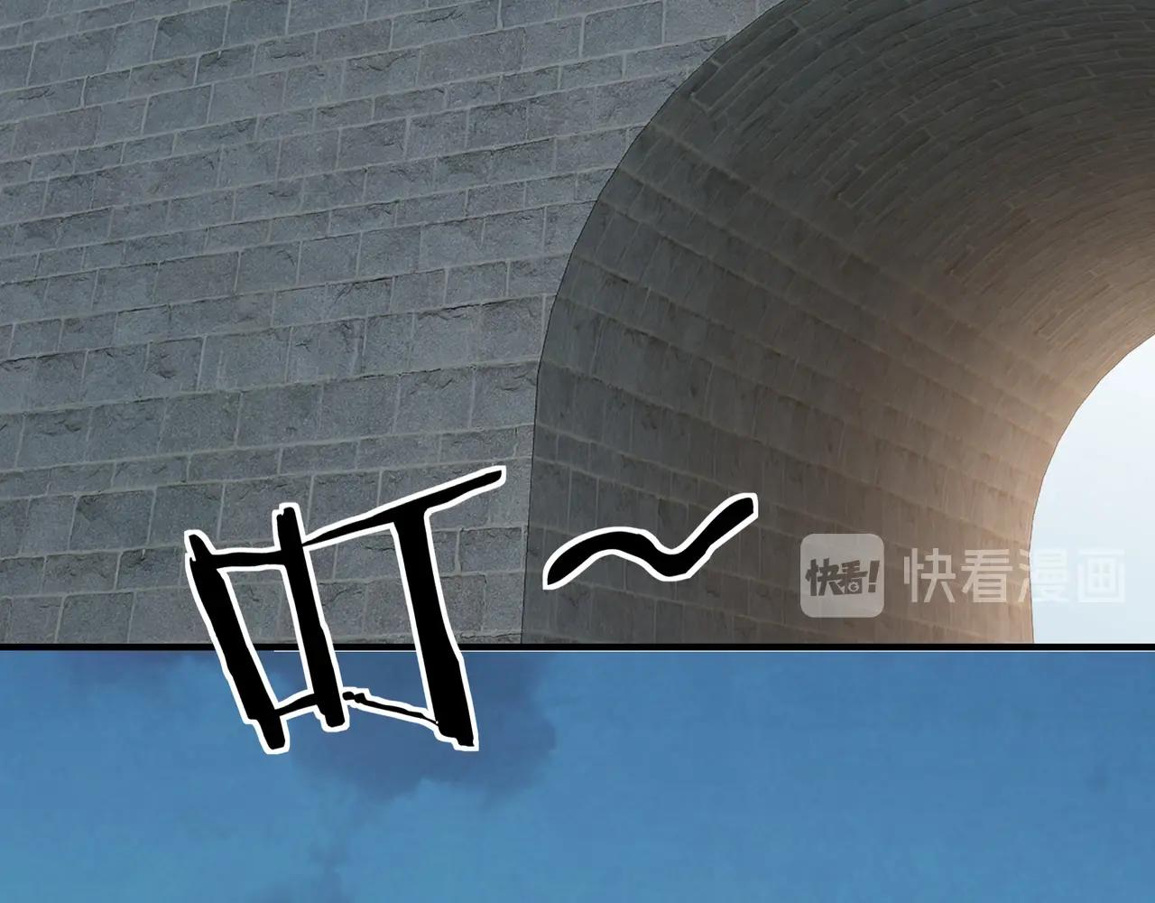 第80话 斩草除根！77