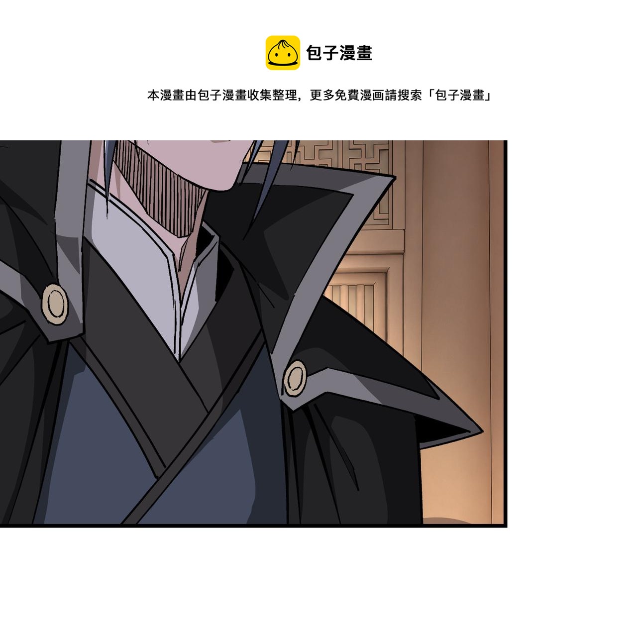 第239话 武墓修炼60