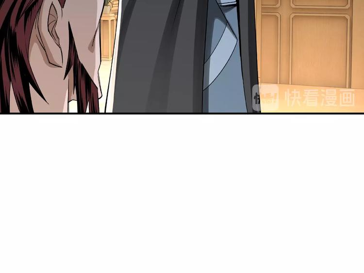 第11话 铁无情13