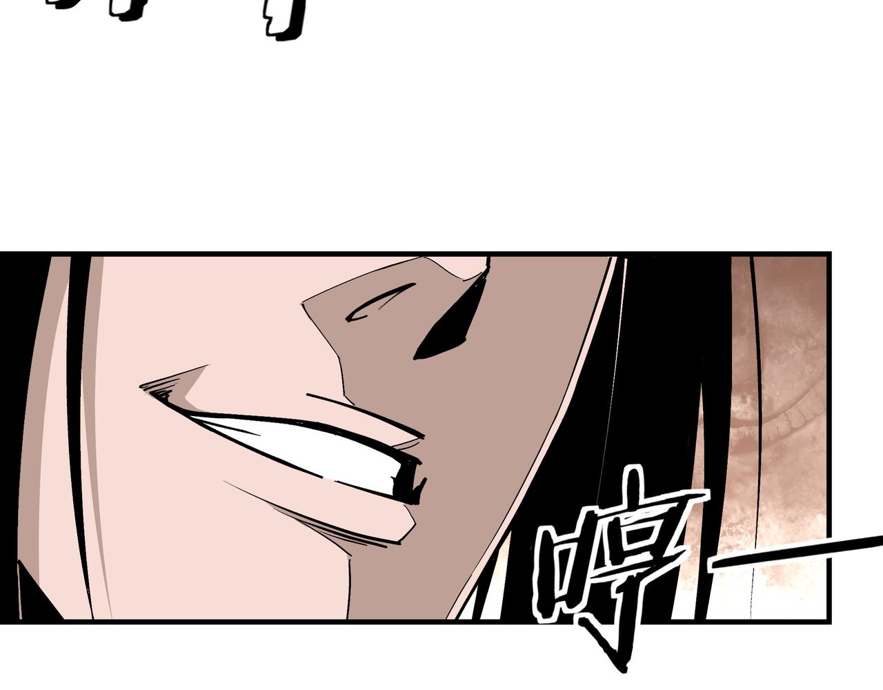 第220话 蜀王姬言秀27