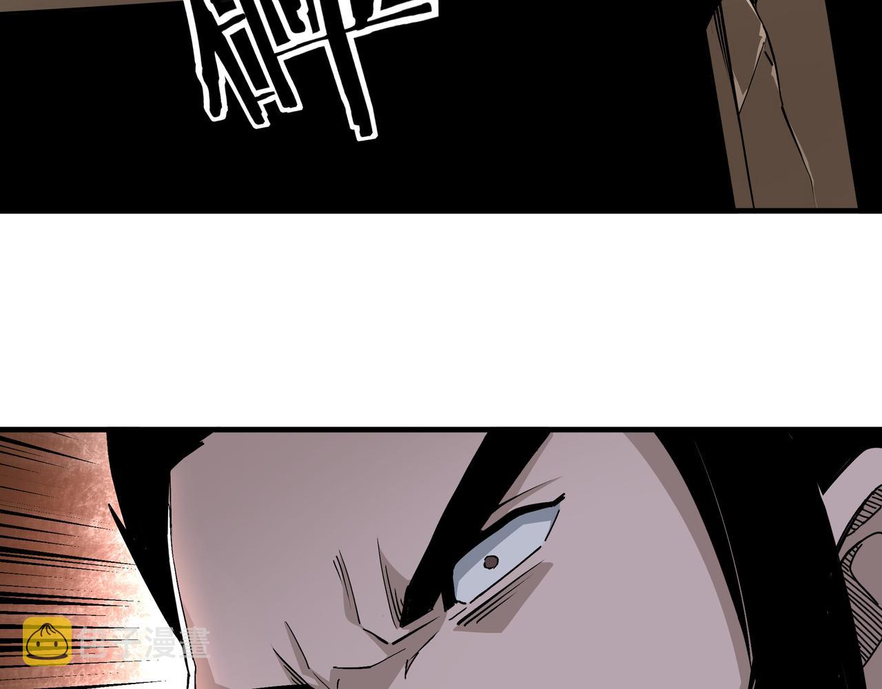 第203话 卢婉婷58