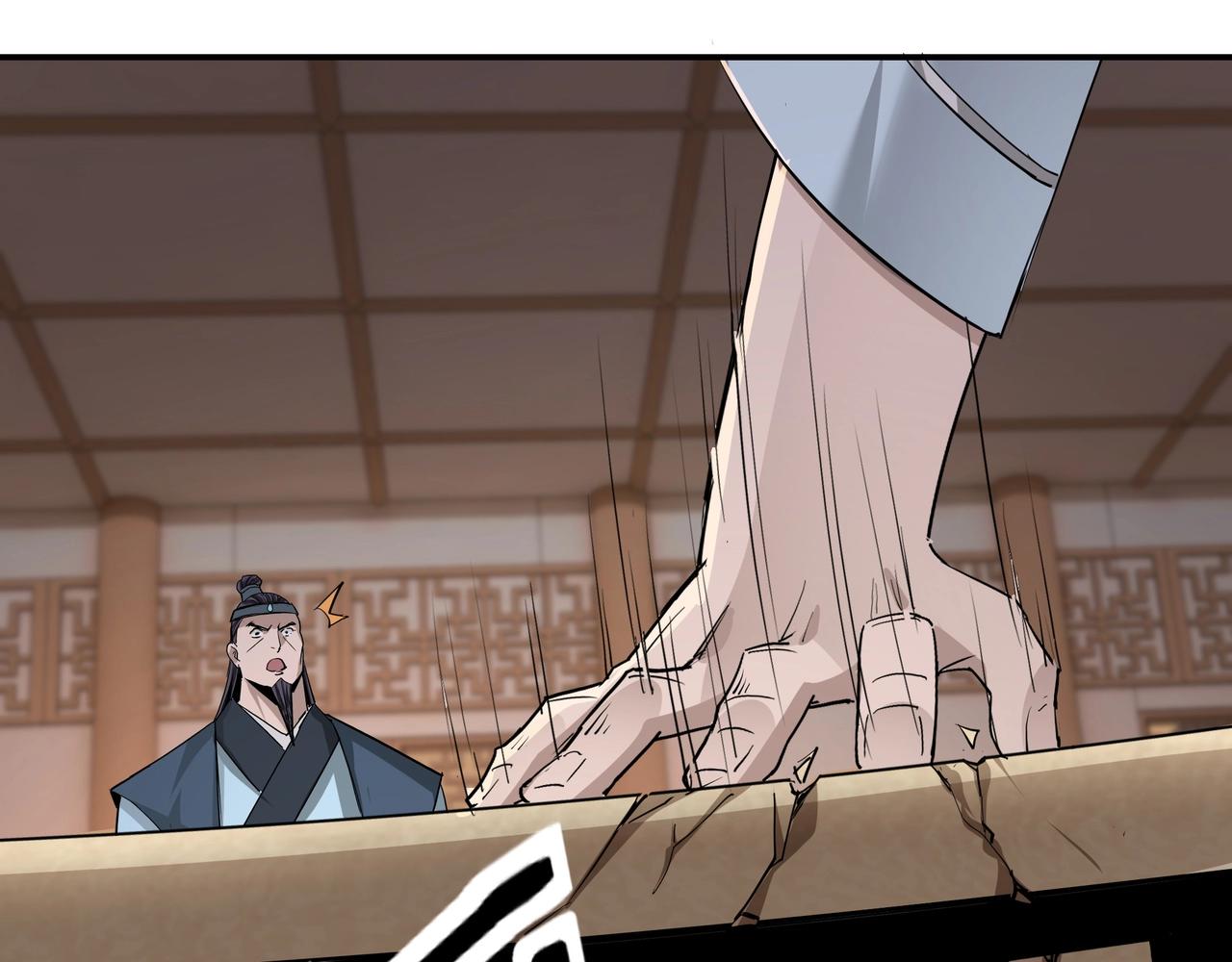 第53话 千里走单骑！58