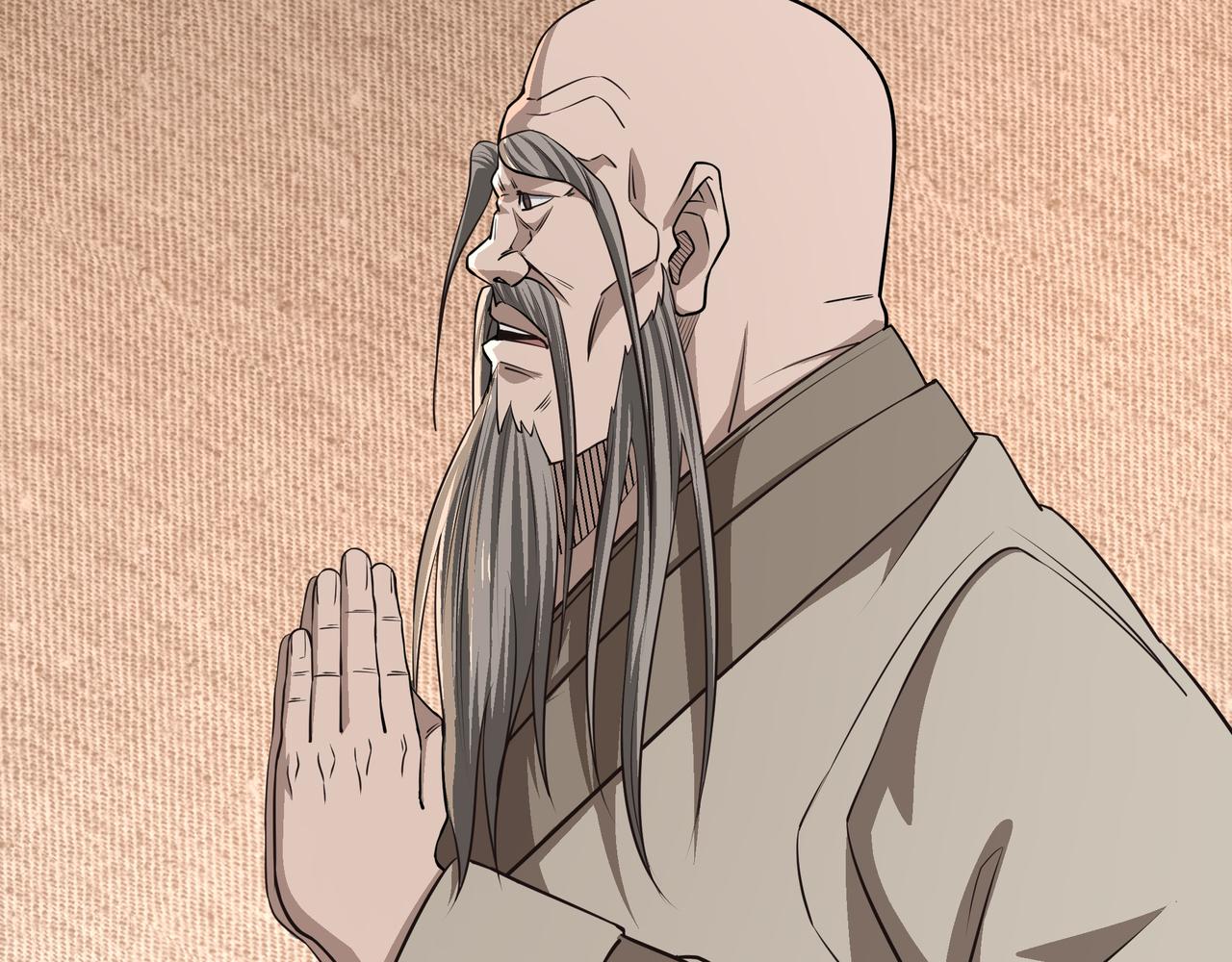 第294话 位列地榜95