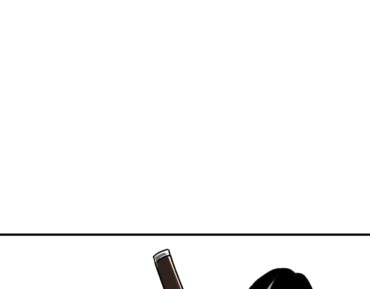 第75话 联姻40
