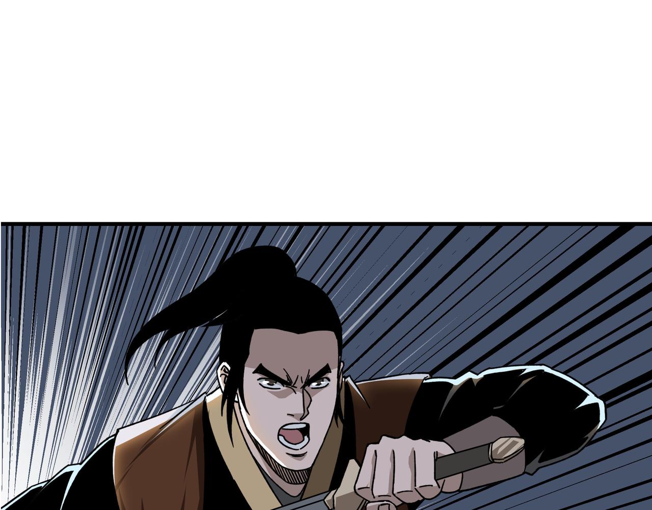 第300话 刀斩元神88