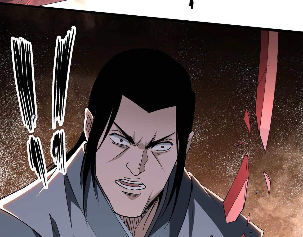 第171话 季林之死23