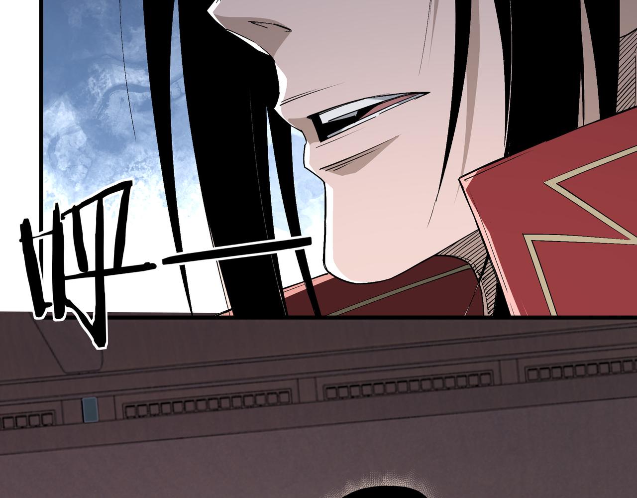 第175话 尹籍的秘密83