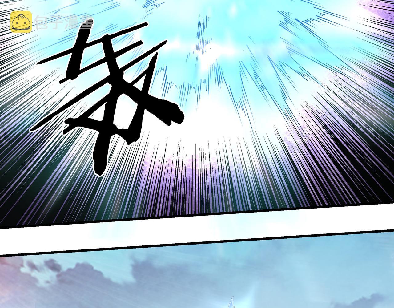 第244话拆了六扇门74