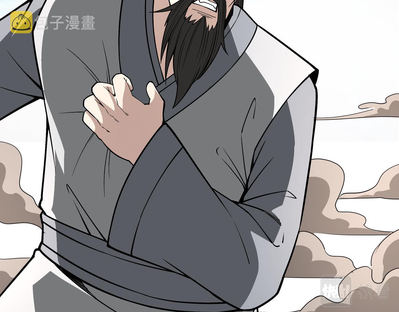 第315话 第一战67