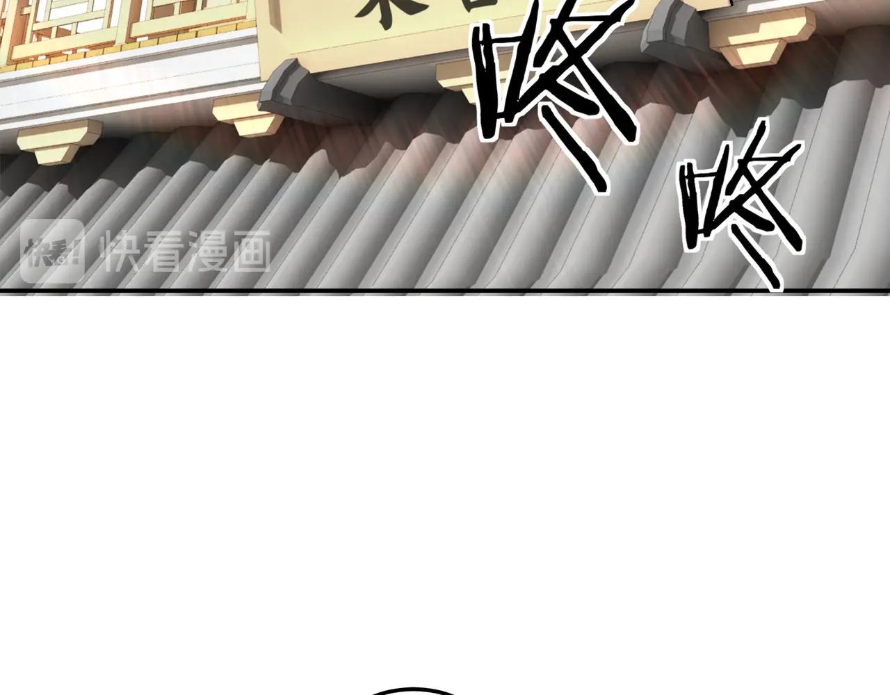 第64话 招募37