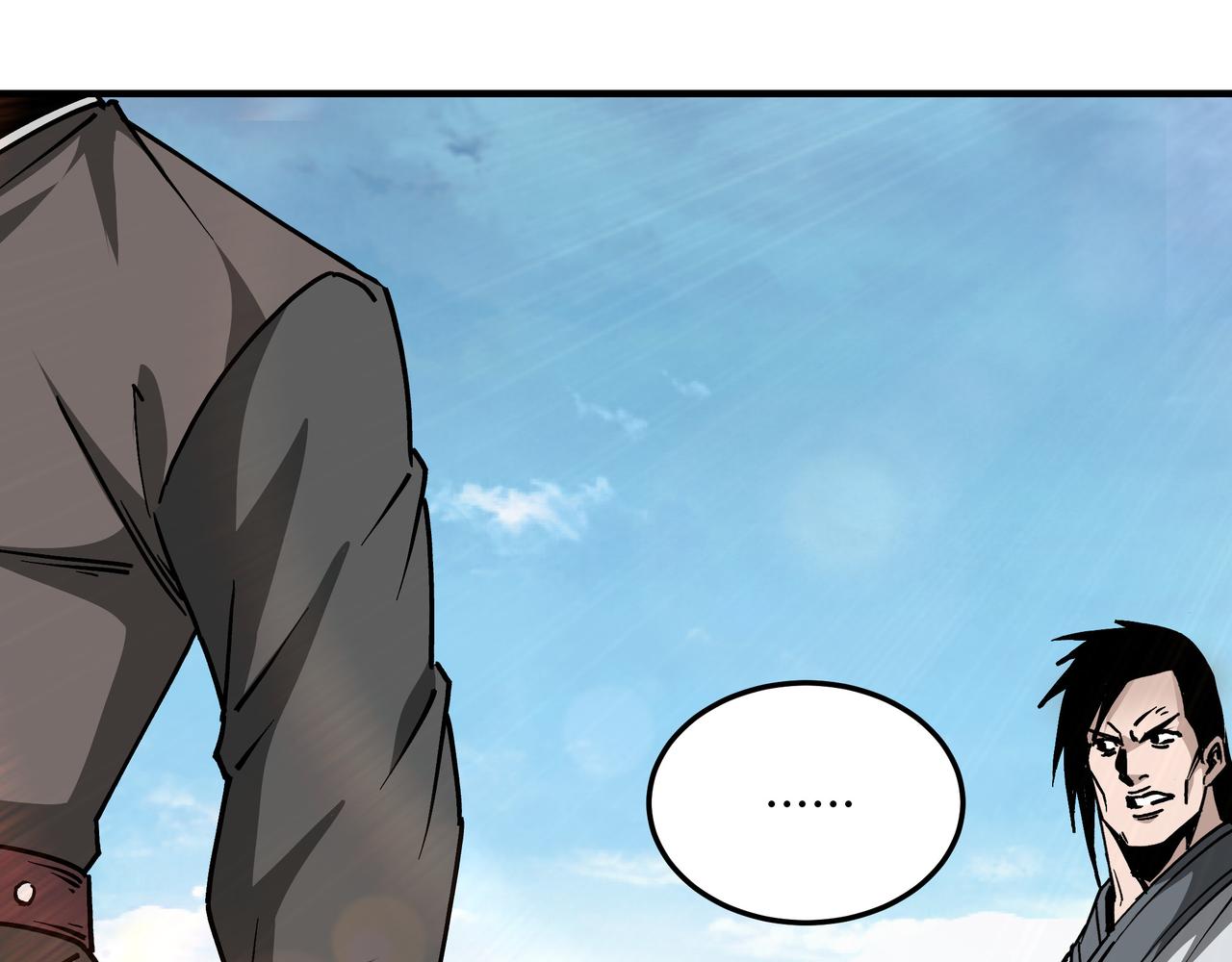 第144话 闹事？！25