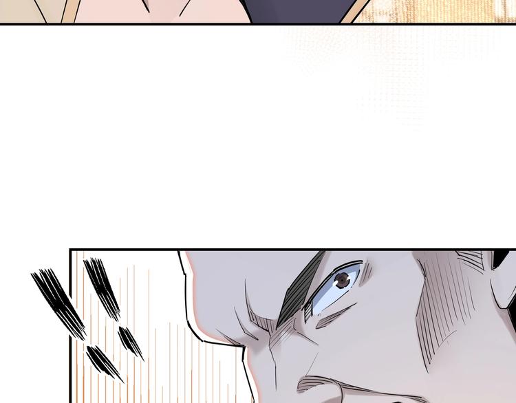 第36话 歃血为盟！67
