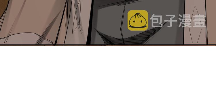 第33话 抵抗？还是臣服！138