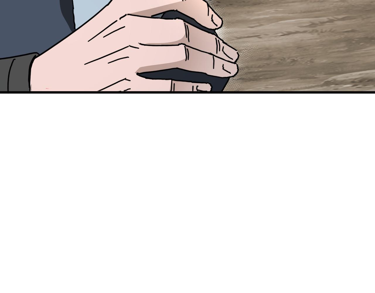 第198话 元磁精铁矿80